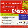 Art Multimedia Technology - Website Promotion 