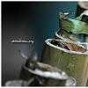 Lemang