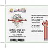 ID Card AMT